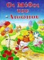 Μη διαθέσιμο εξώφυλλο