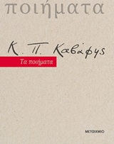 Μη διαθέσιμο εξώφυλλο